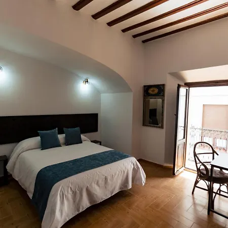 Rural Candelsa Hotel 4*